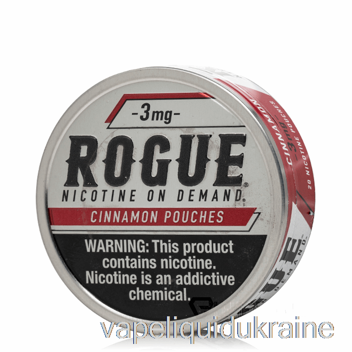 Vape Ukraine ROGUE Nicotine Pouches - CINNAMON 3mg